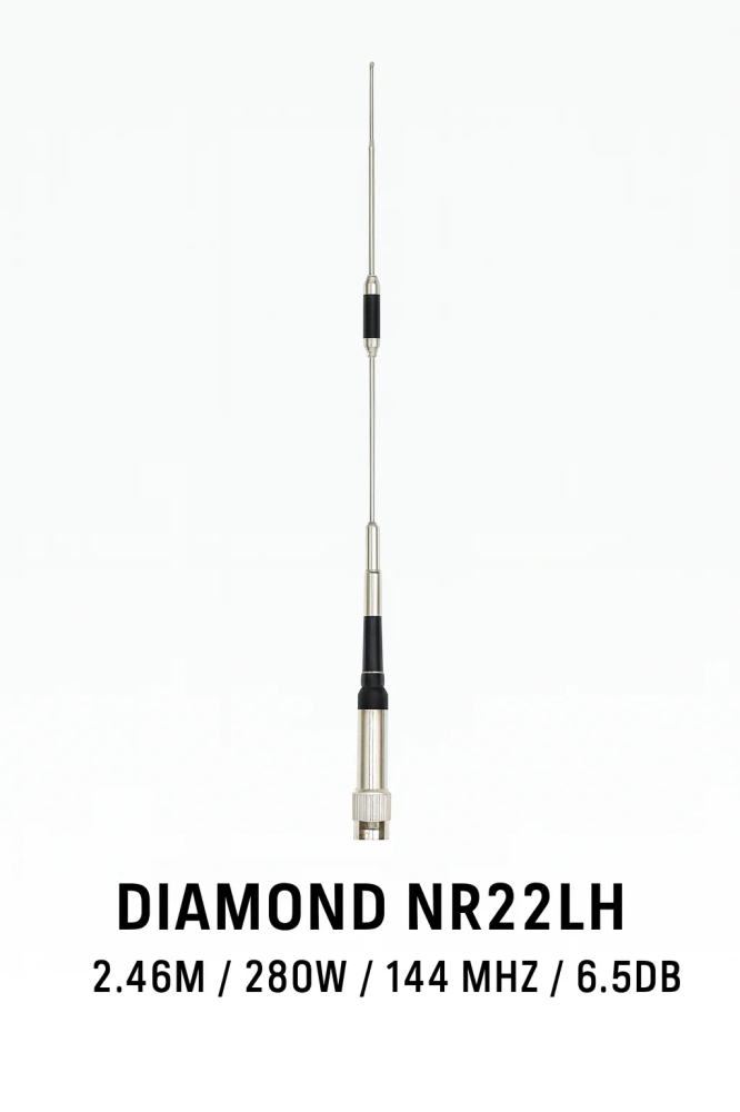 هوائي دايموند الياباني DIAMOND NR22LH VHF 144–160 MHz عالي الكسب – أداء احترافي للمركبات