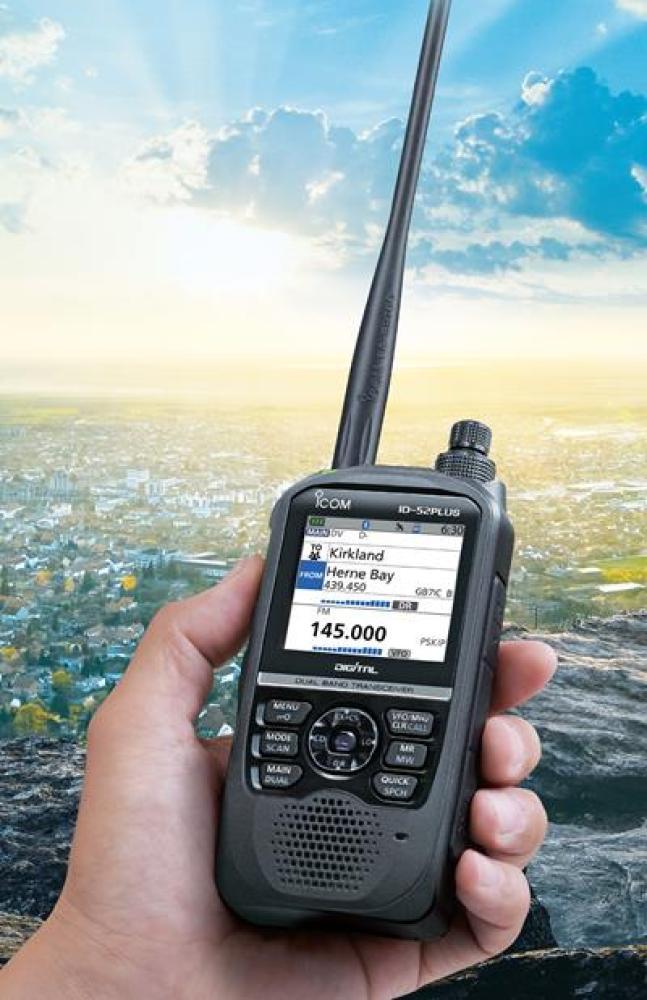 جهاز لاسلكي أيكوم ICOM ID-52E رقمي VHF/UHF – مصرح