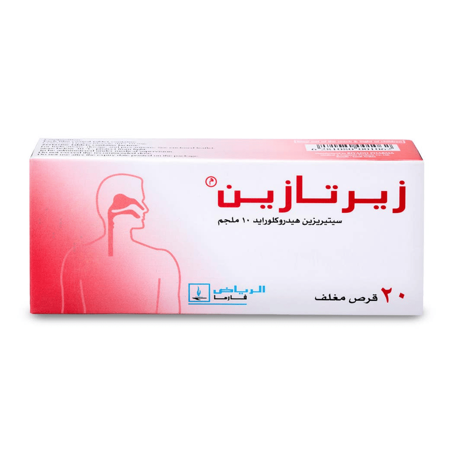 زيرتازين 10 مجم 20 قرص زيرتازين 10 مجم 20 قرص