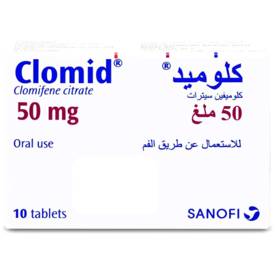 كلوميد 50 مجم 10 قرص