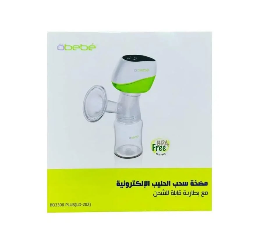 اوبيبي مضخة ثدي لشفط الحليب كهربائي