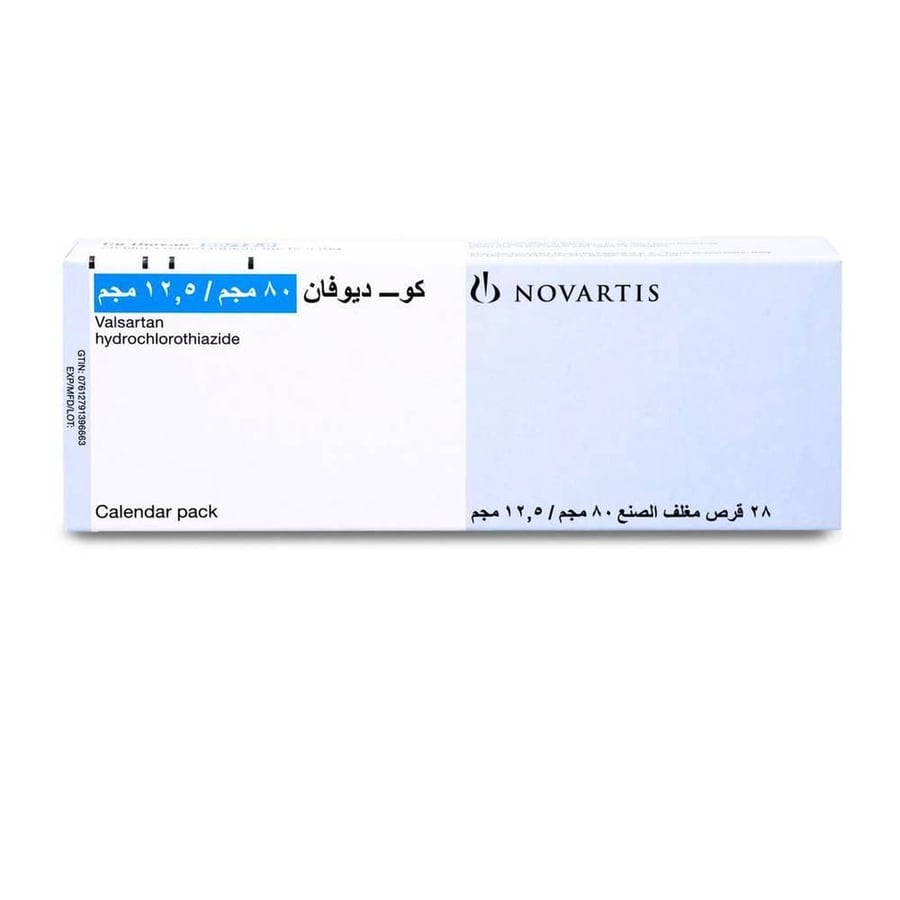 كو ديوفان 80 12 5 مجم 28 قرص كو ديوفان 80 12 5 مجم 28 قرص