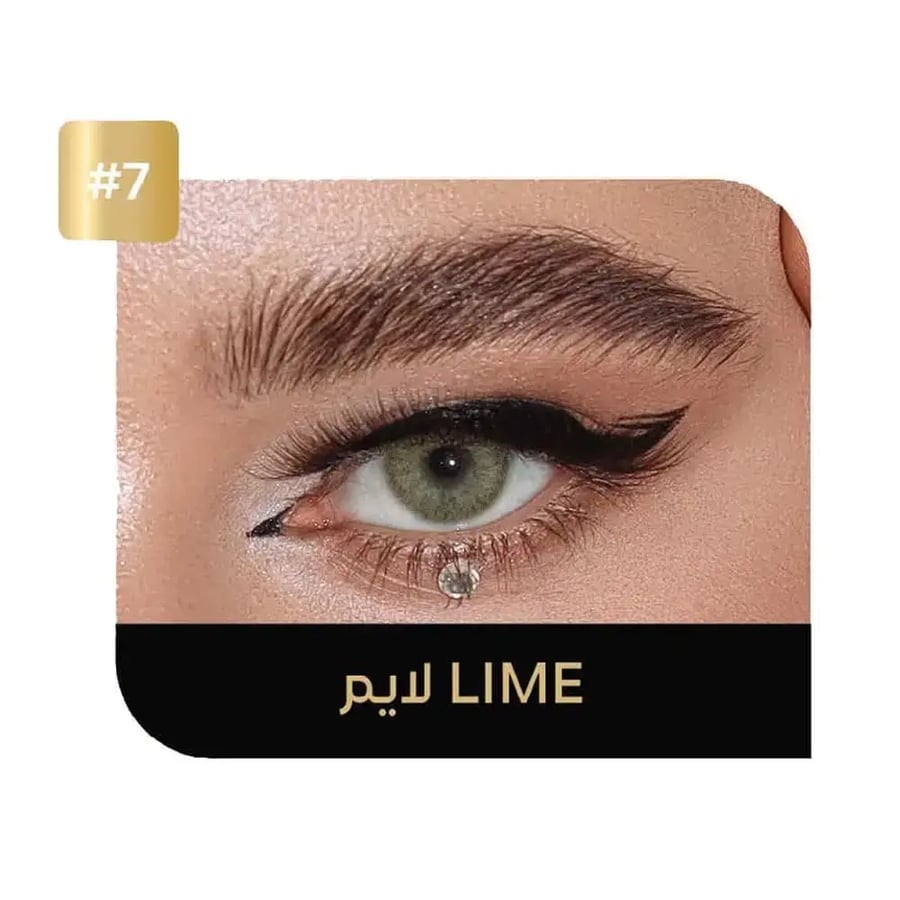 عدسات لاصقة يومية لايم رقم 7 من إيكو عدسات لاصقة يومية لايم رقم 7 من إيكو
