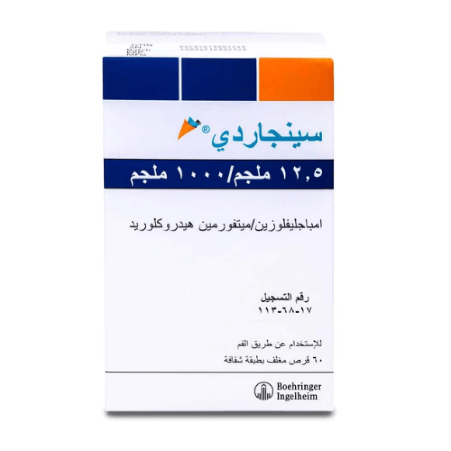 سينجاردى 1000 12 5 مجم 60 قرص