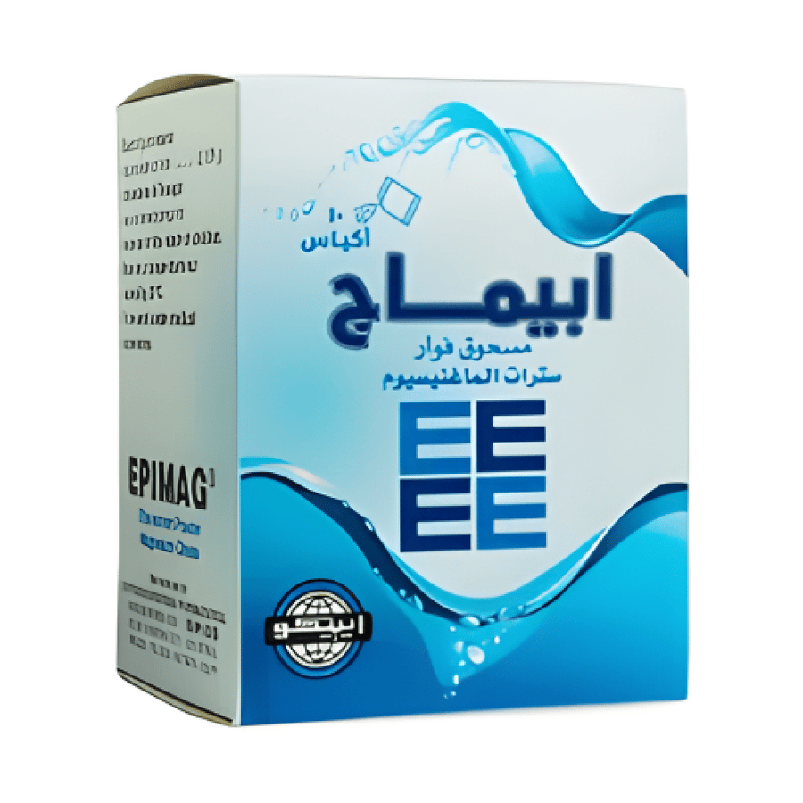 ابيماج 5 جم 10أكياس ابيماج 5 جم 10أكياس