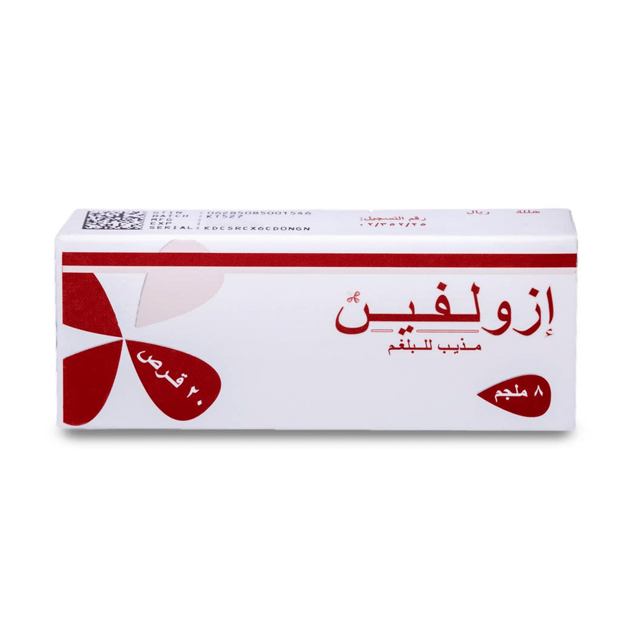 ازولفين 8 مجم 20 قرص ازولفين 8 مجم 20 قرص