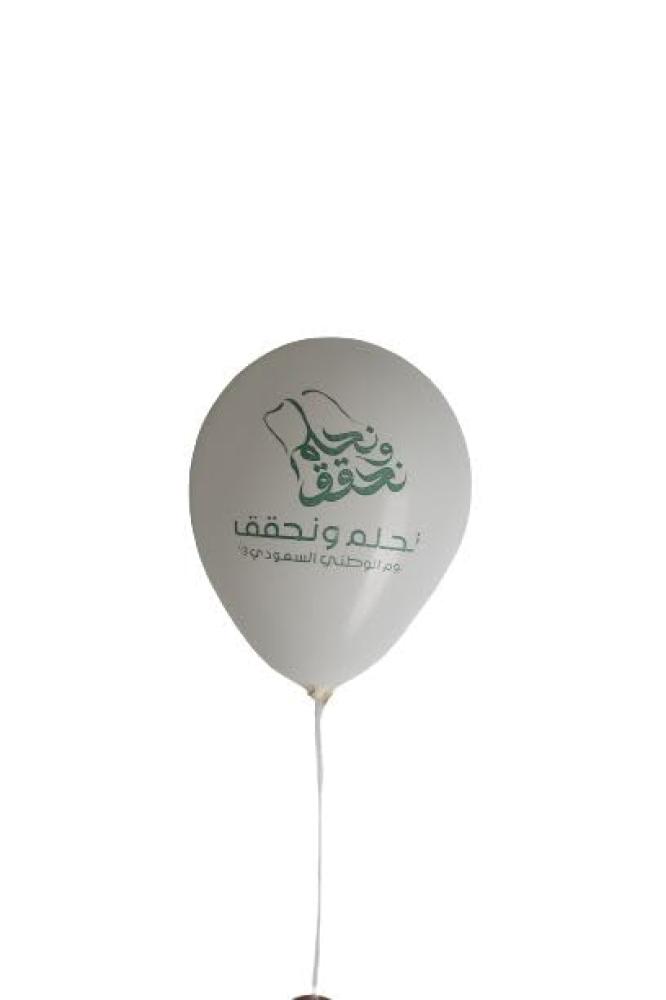 بالونات اليوم الوطني السعودي
