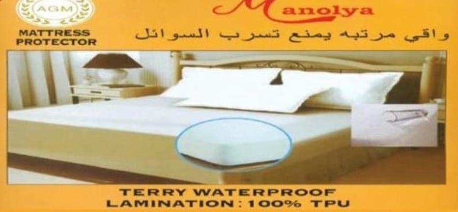 Sheet double bed 180x200 25 cm AGM