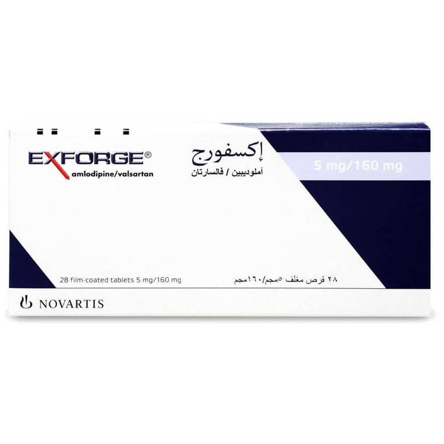 اكسفورج 5 160 مجم 28 قرص