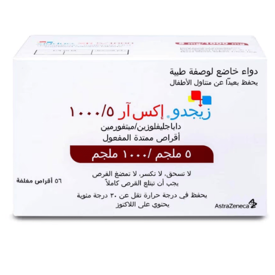 زيجدو اكس ار 5 1000 ملجم 56 قرص