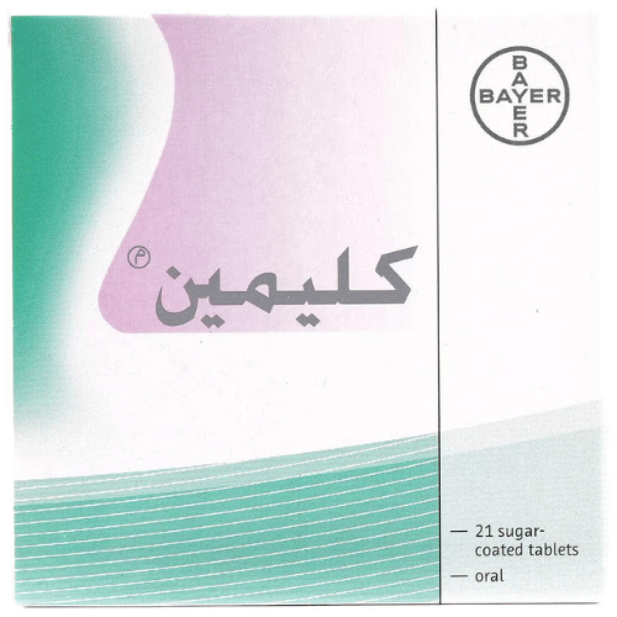 كليمين 21 قرص