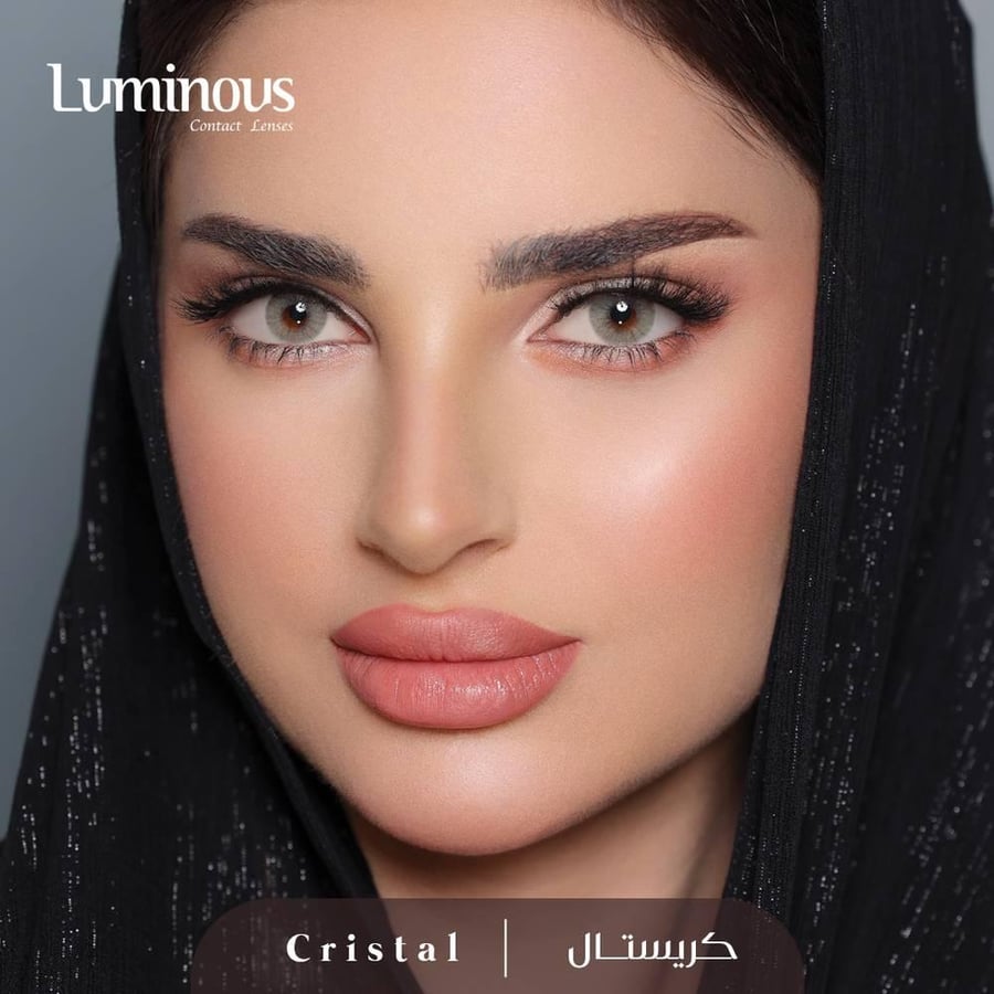 عدسات ليمونوس كوارتزو