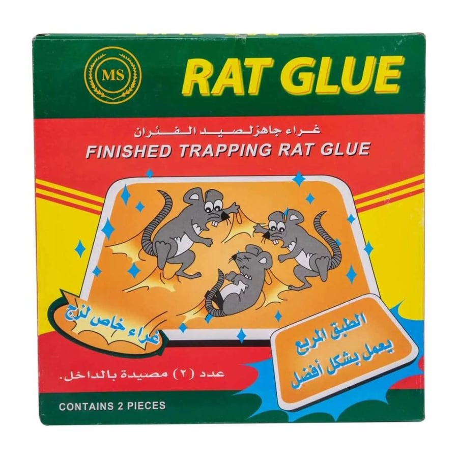 Glue ready to catch mice 2 plate shaped non toxic trap