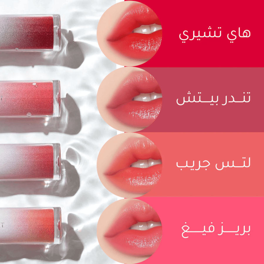 تنت شفايف كوري ريفر جلو درجة 03 ليتس جراب - بيتش سي