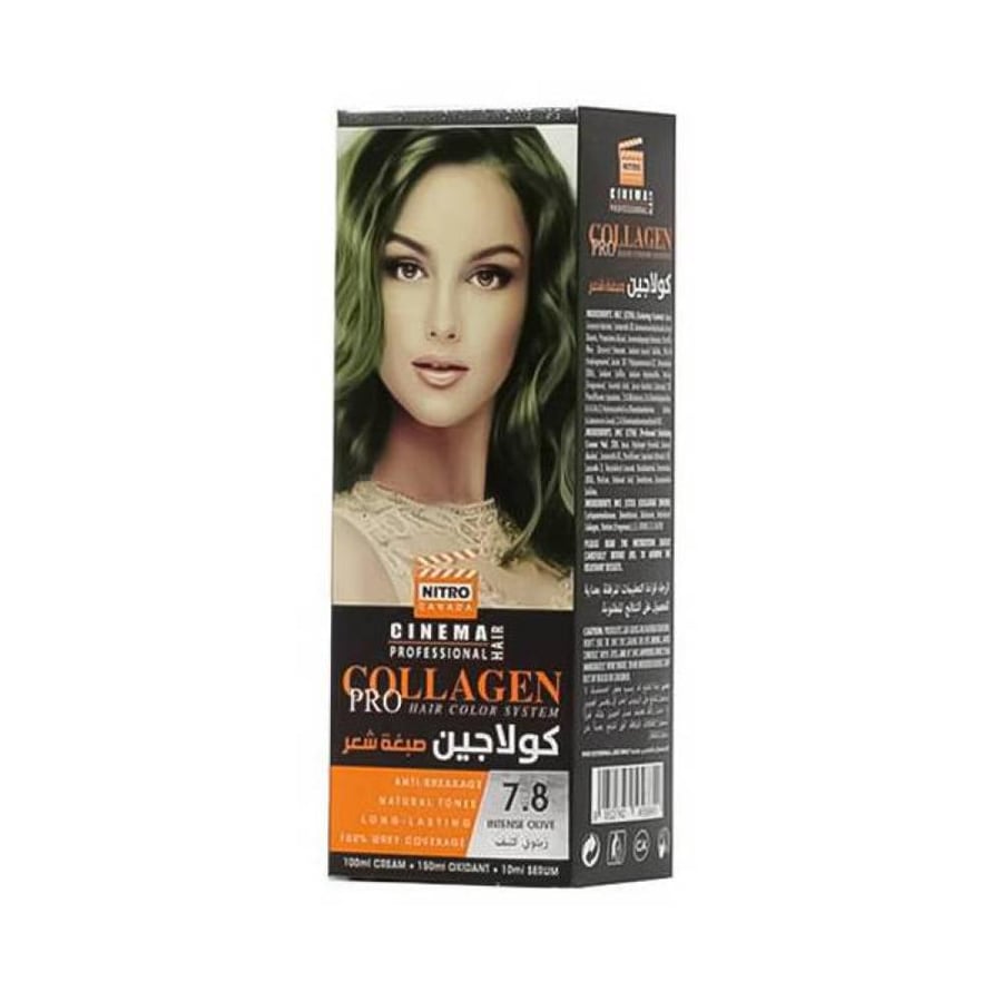 نيتروا سينما كولاجين صبغة شعر رقم 7 8 زيتوني كثيف