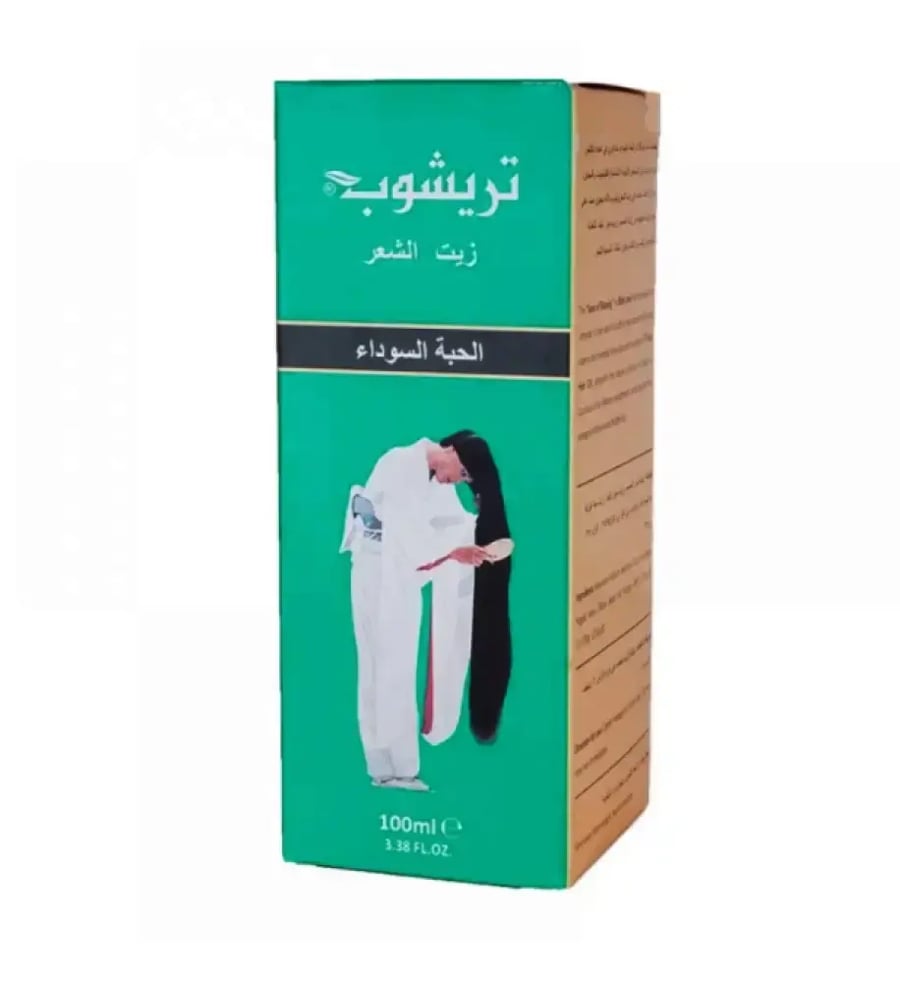 يت للشعر الحبه السودا من ترشوب 100 مل