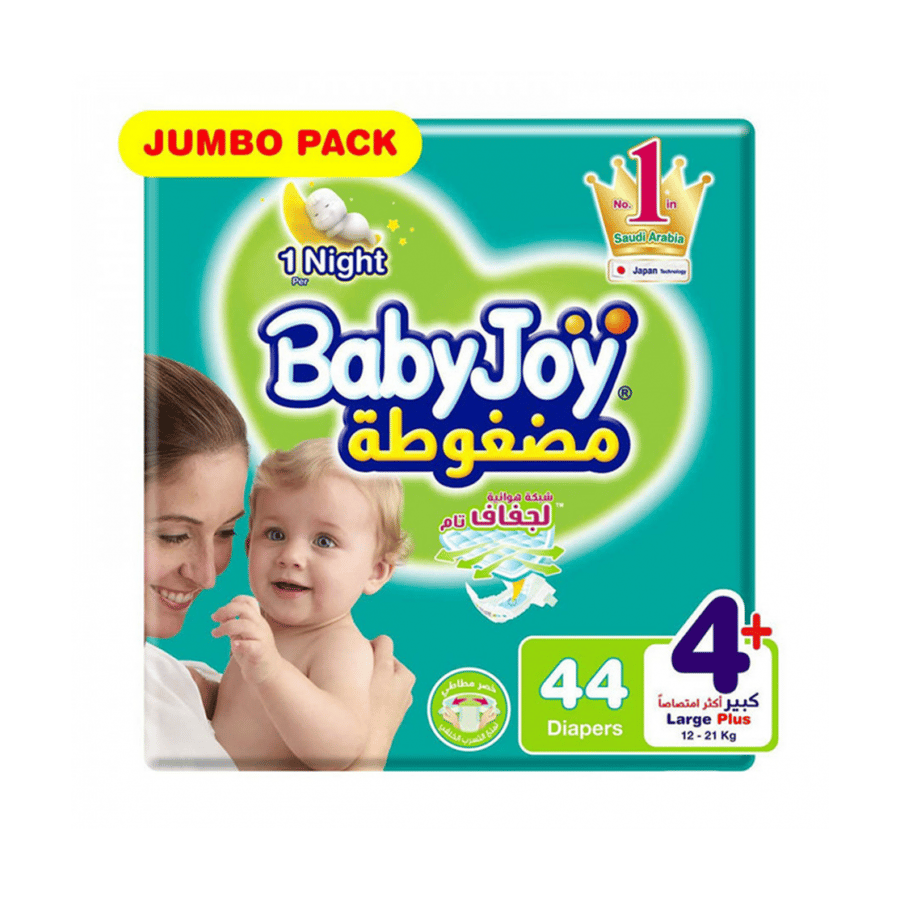 بيبي جوي حفاضات اطفال عملاقة 4 عبوة 44