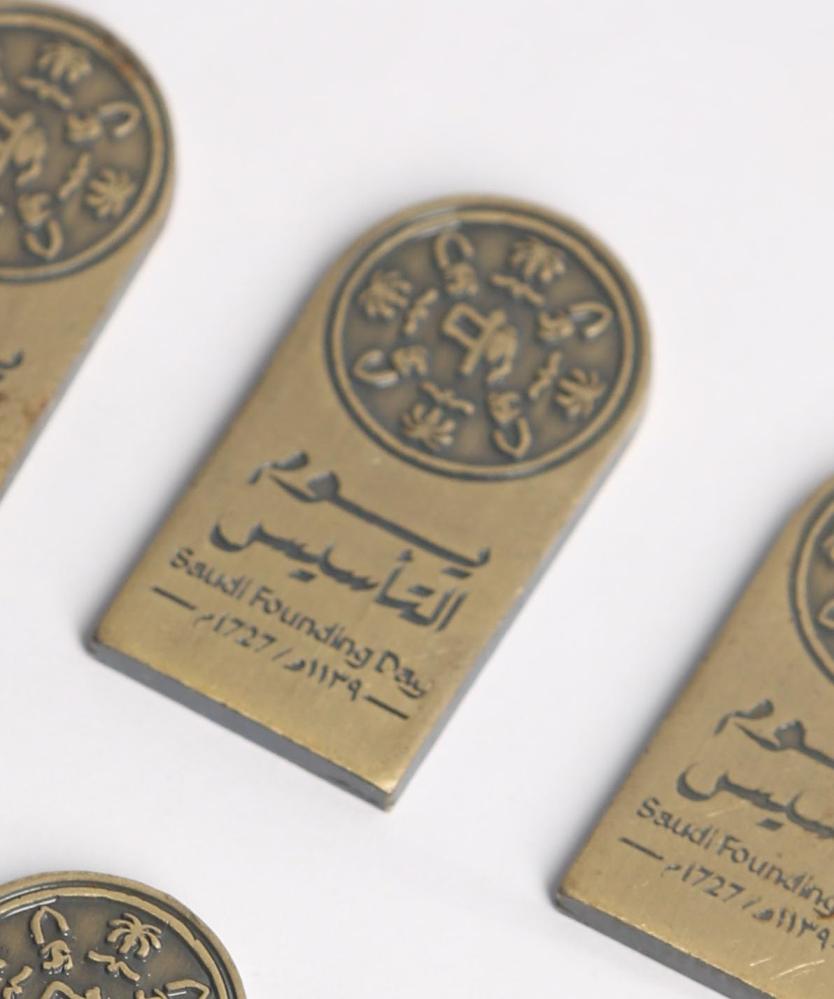 شارة يوم التأسيس السعودي شعار الدولة - هبة