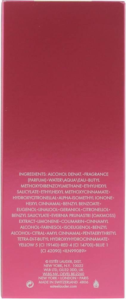 بيوتفل عطر استي لودر او دو بارفيوم - 75مل