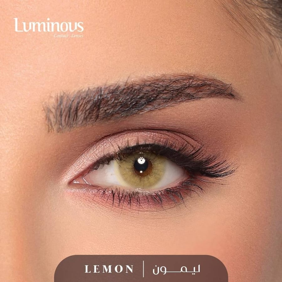 عدسات ليمونوس ليمون عدسات ليمونوس ليمون