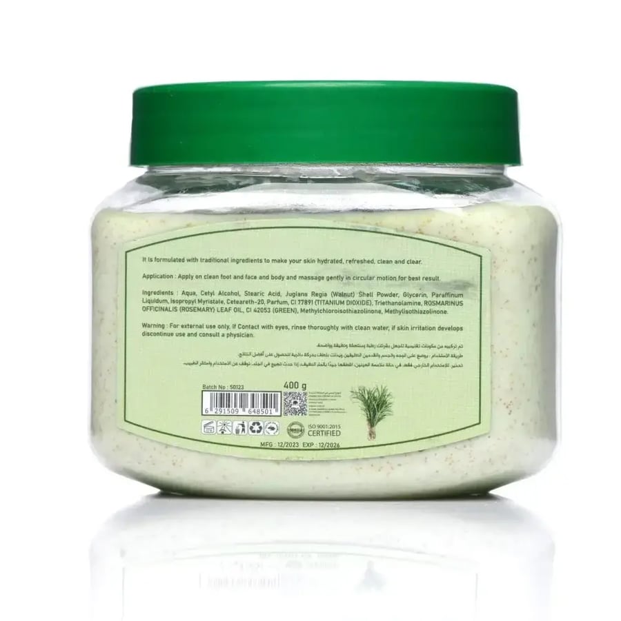 اكسا مقشر الوجة والجسم والقدمين اكليل الجبل 500 جرام