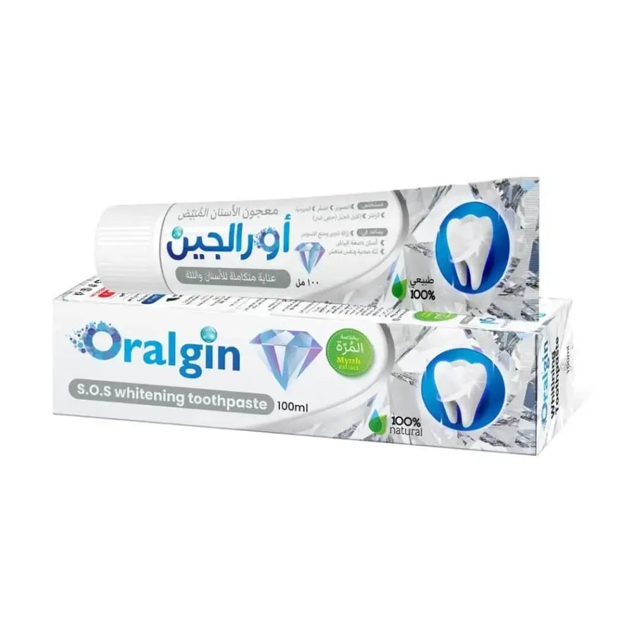 اورالجين معجون اسنان المبيض 100مل
