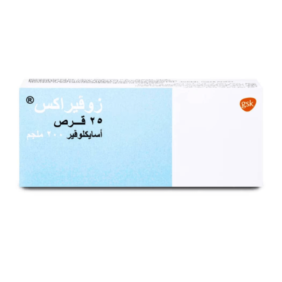 زوفيراكس 200 مجم 25 قرص