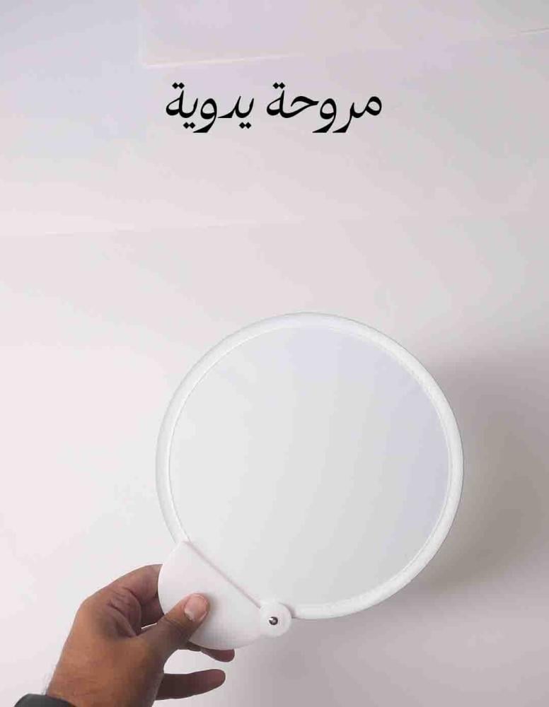 مروحة قابلة للطي للحجاج بالجملة