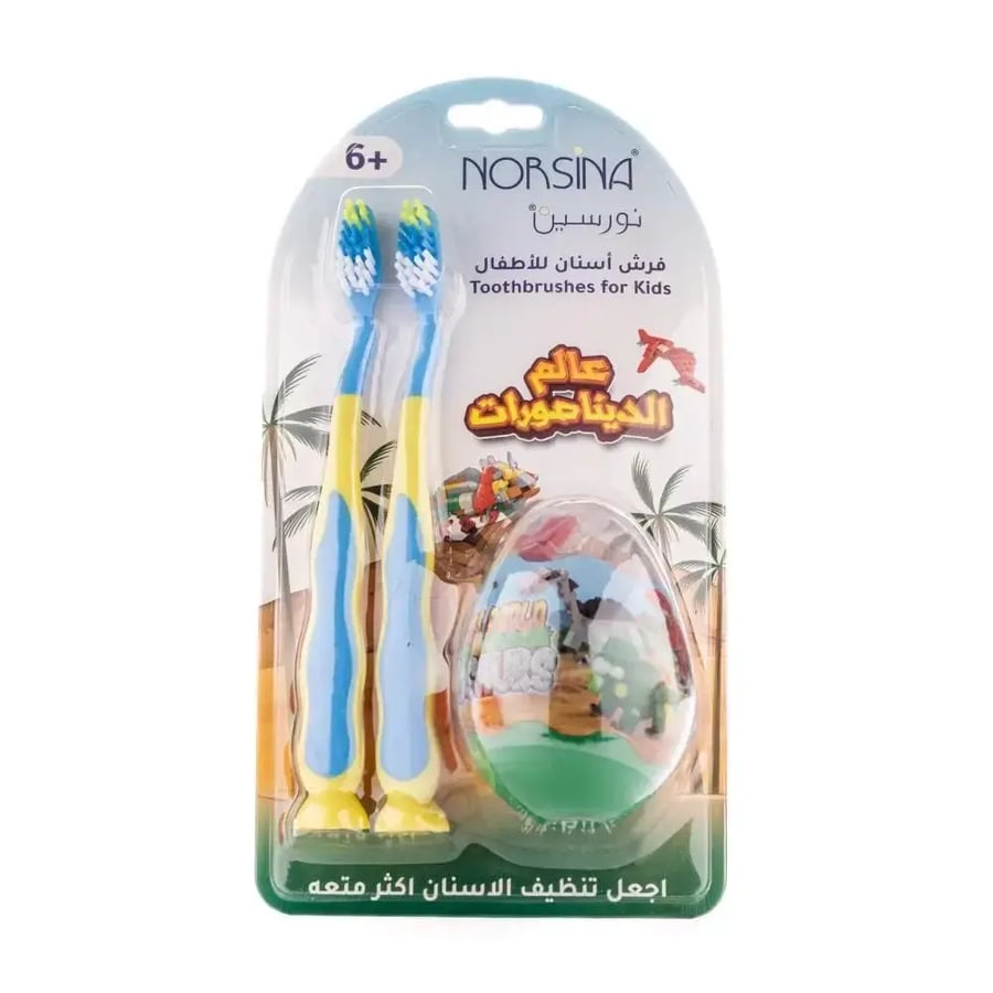 نورسينا طقم فرش اسنان عالم الديناصورات