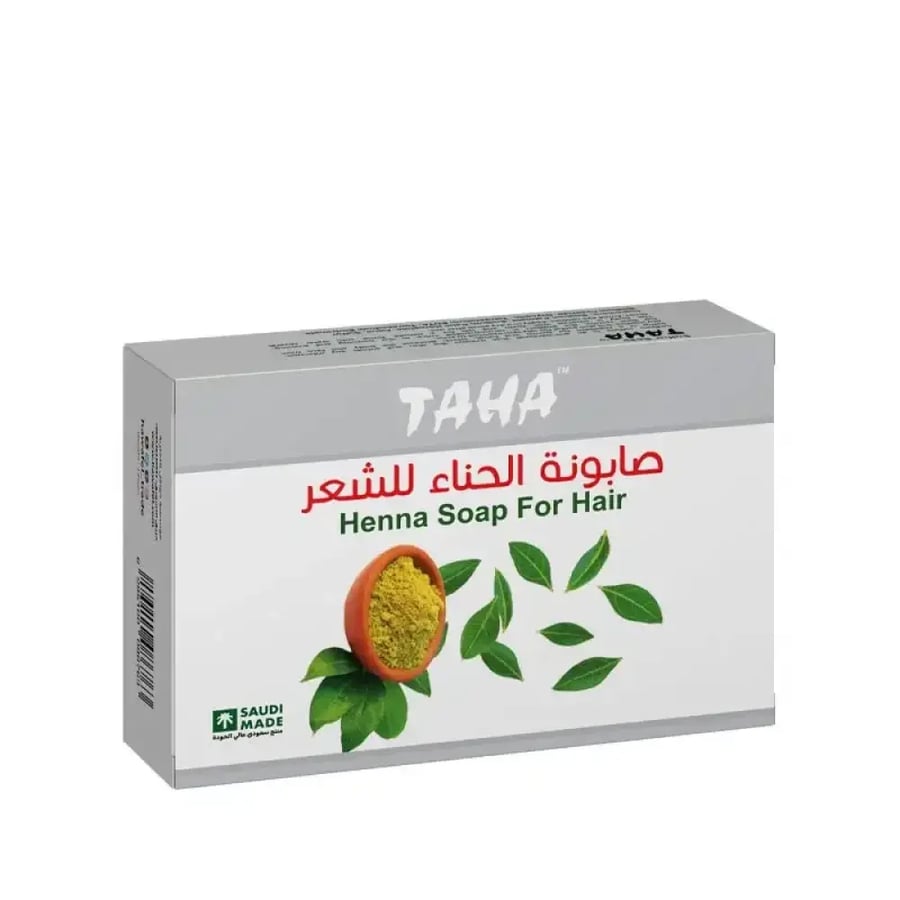 طه صابون الحناء 75 جرام