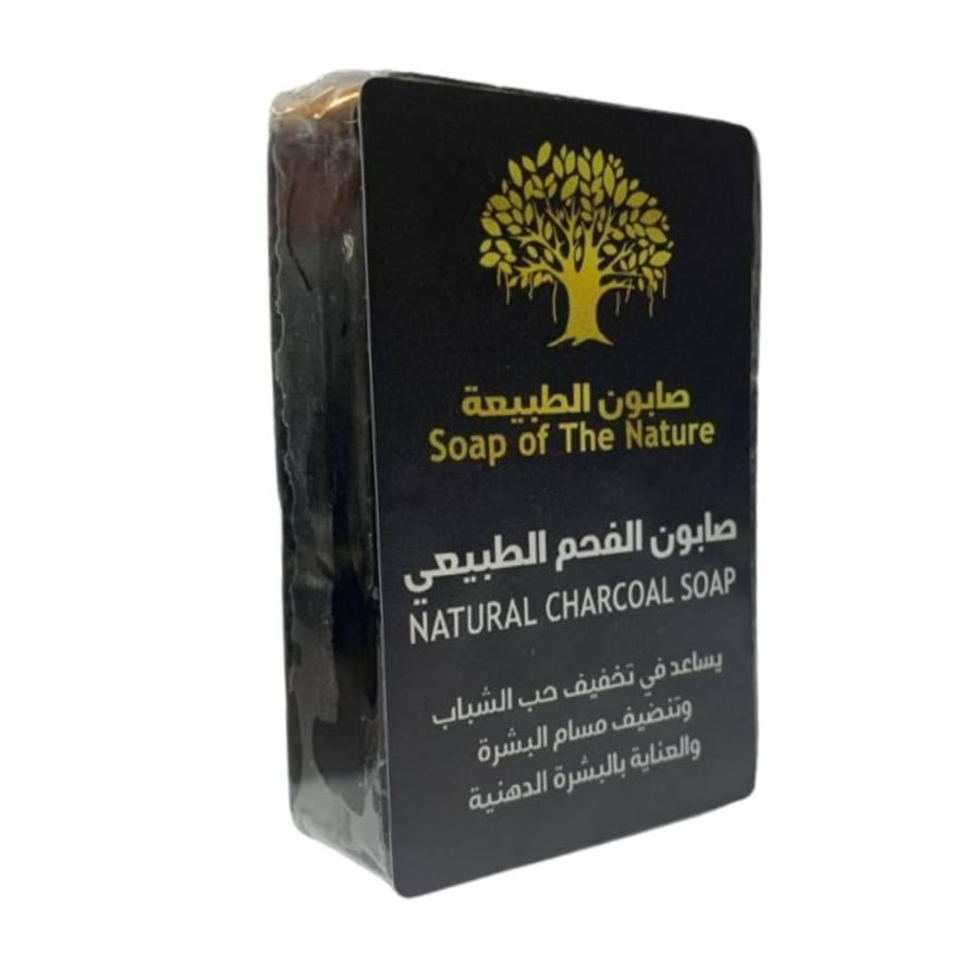 صابون الفحم الطبيعي من صابون الطبيعة 100جرام صابون الفحم الطبيعي من صابون الطبيعة 100جرام