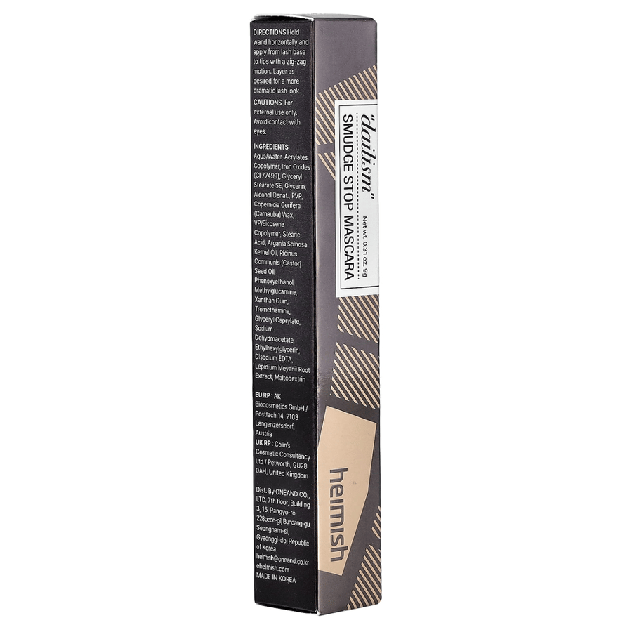 ماسكارا هايميش دايليزم، سمادج ستوب، فوليوم، أسود، 0.31 أونصة (9 غرام)