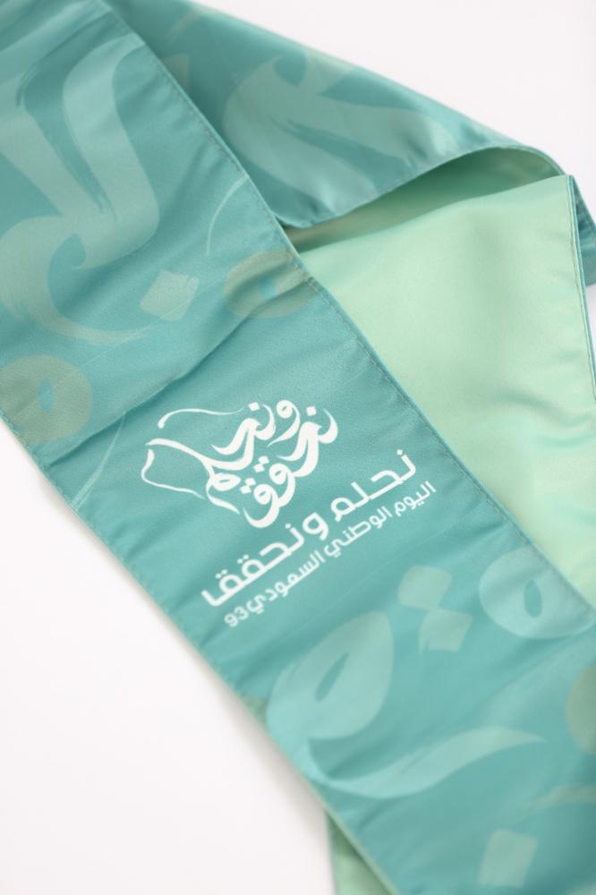 Deluxe Scarf ND93