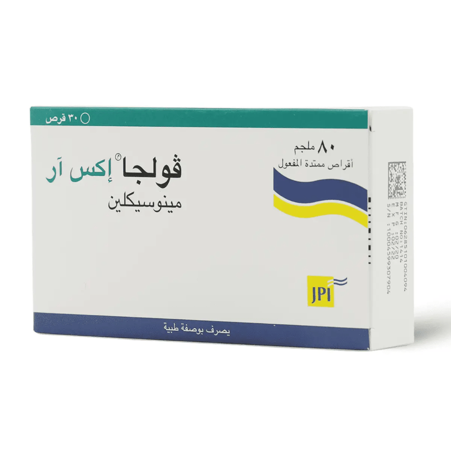 فولجا اكس أر 80 مجم - 30 قرص