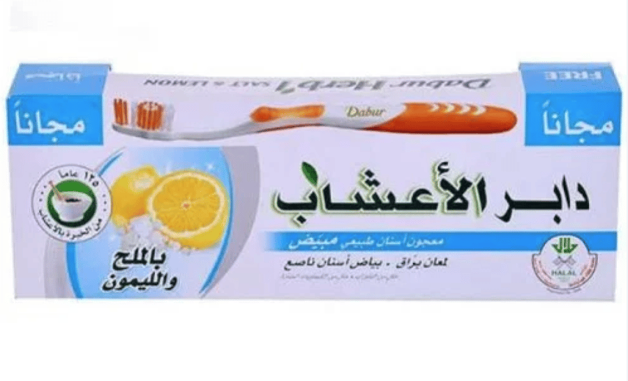دابر معجون اسنان الاعشاب مع فرشاه بالملح والليمون 150 جرام