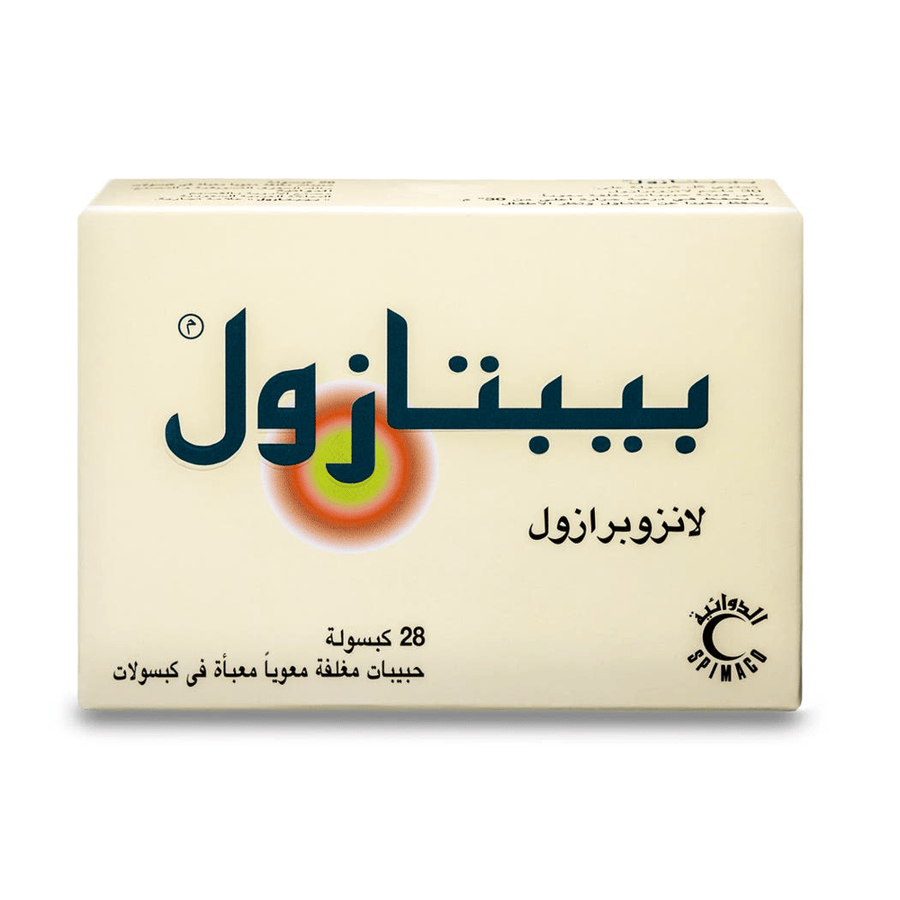 بيبتازول 30 مجم 28 كبسوله