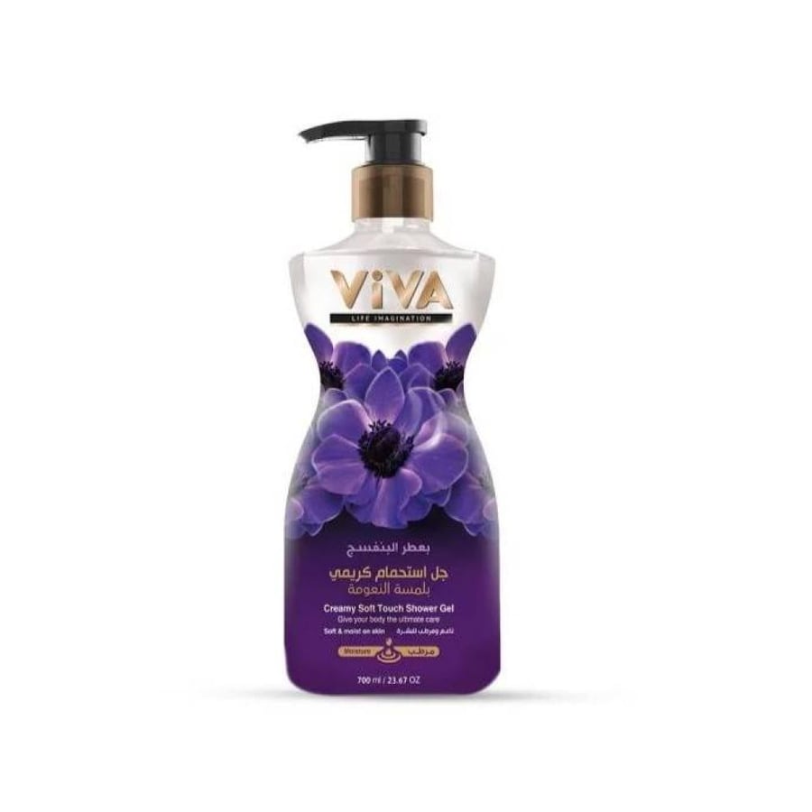 فيفا سائل جل استحمام كريمي 700مل عطر البنفسج