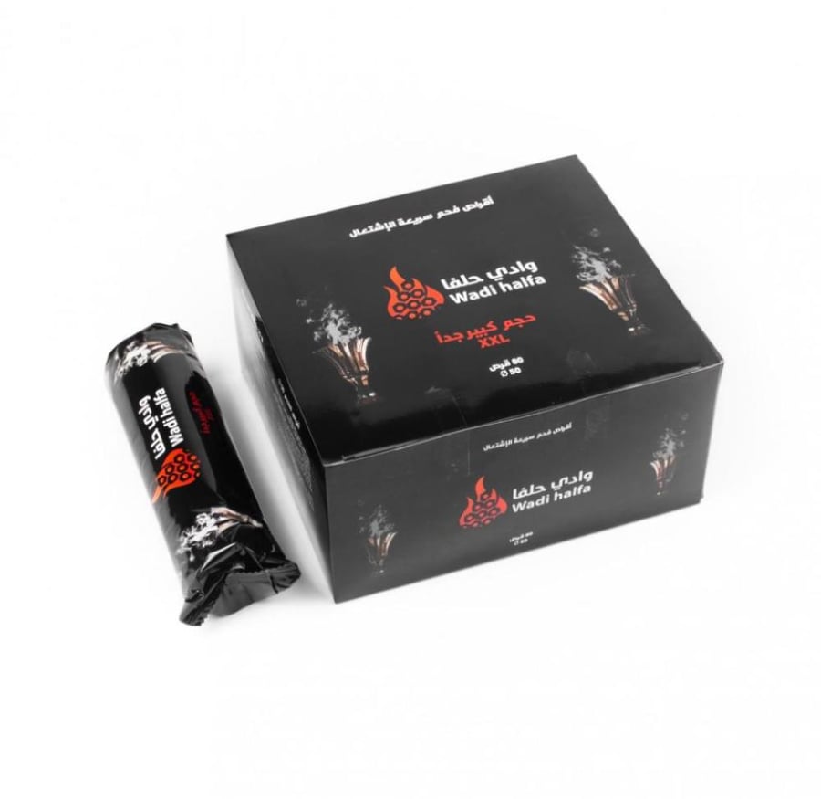 XXL Wadi Halfa Coal