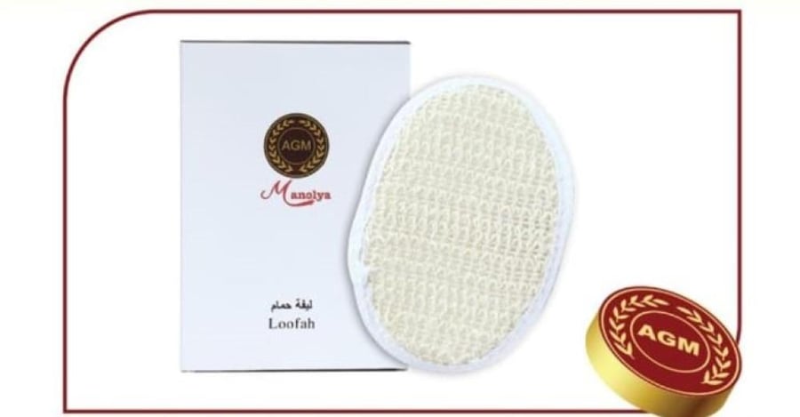 Bathroom loofah AGM
