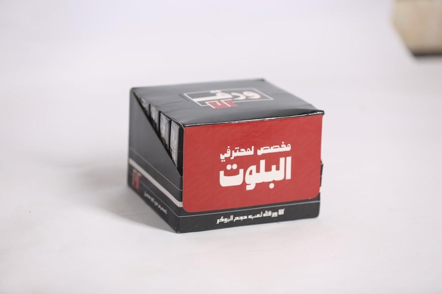 درزن ورق52 لون أسود (رسومات بهوية سعودية) (12 حبة)