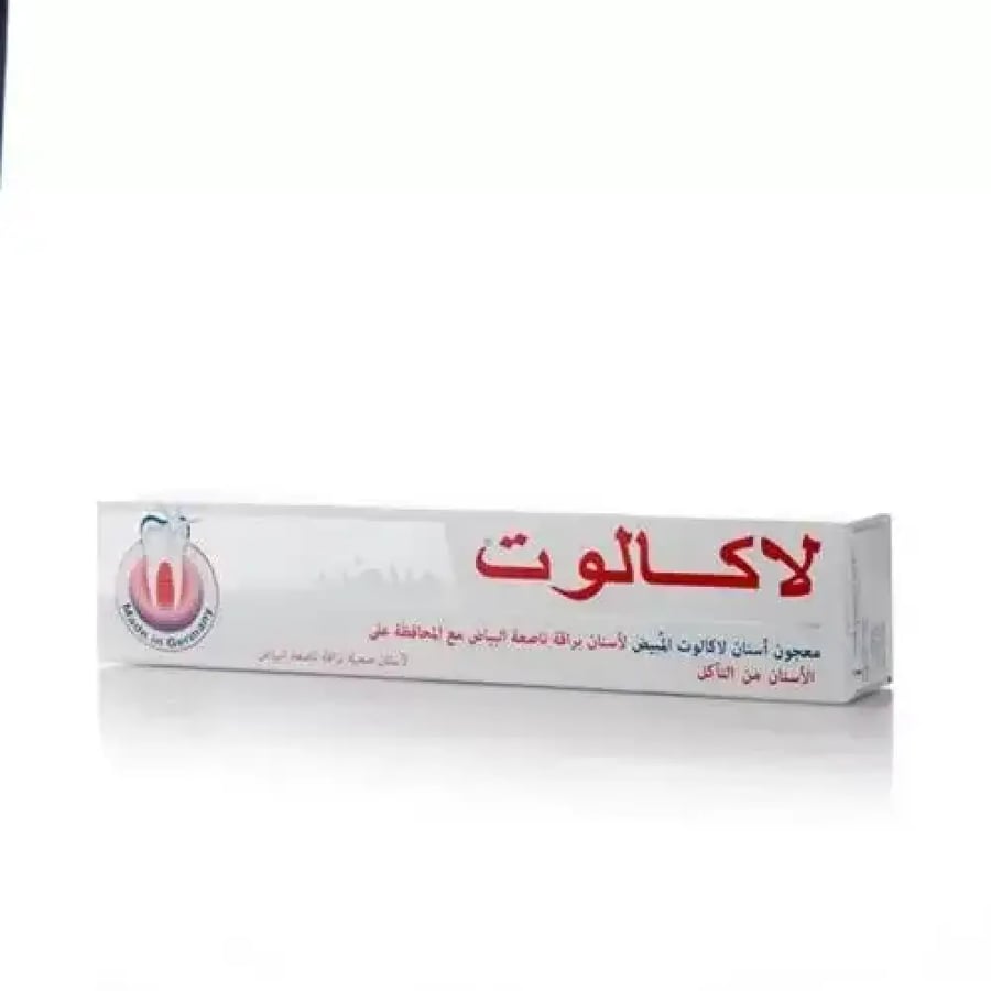 لاكالوت معجون أسنان ومبيض - 75مل
