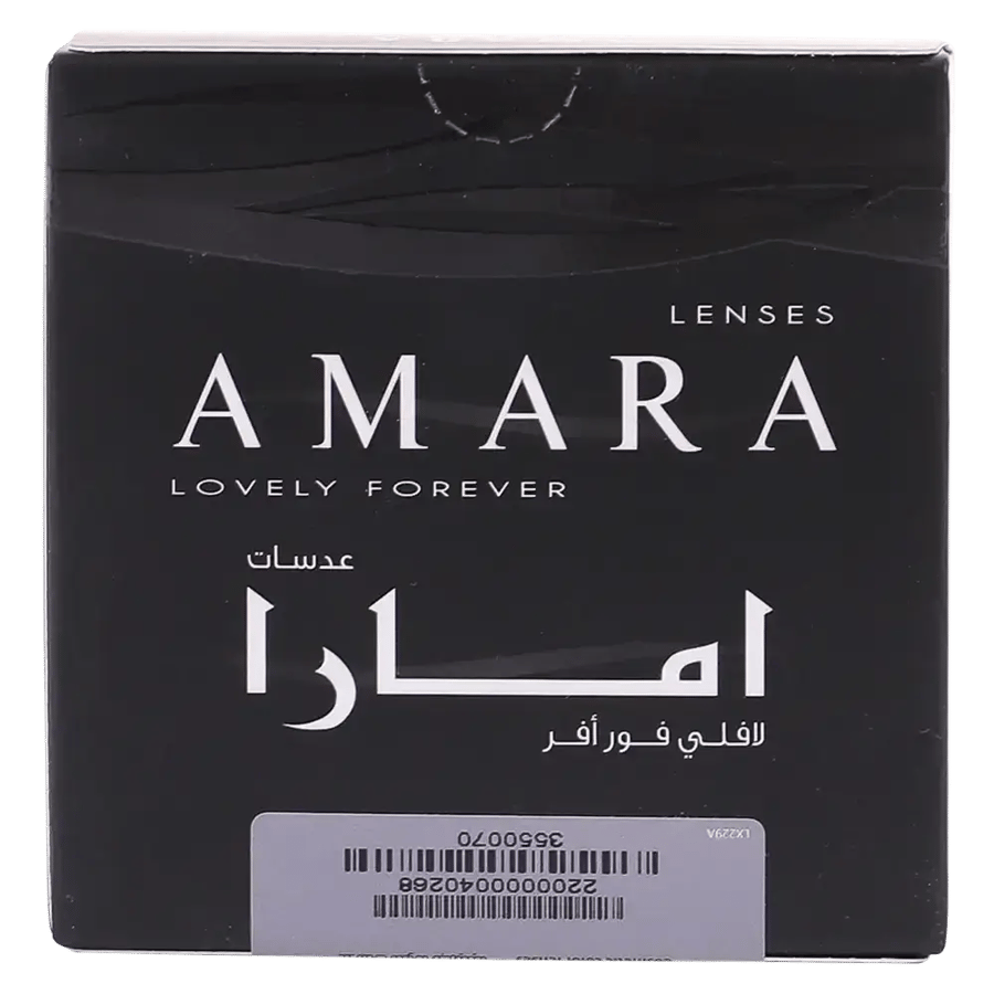 امارا عدسات جنتل جراي