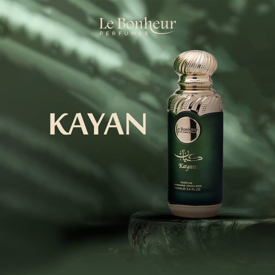 عطر كيان 100 ملي