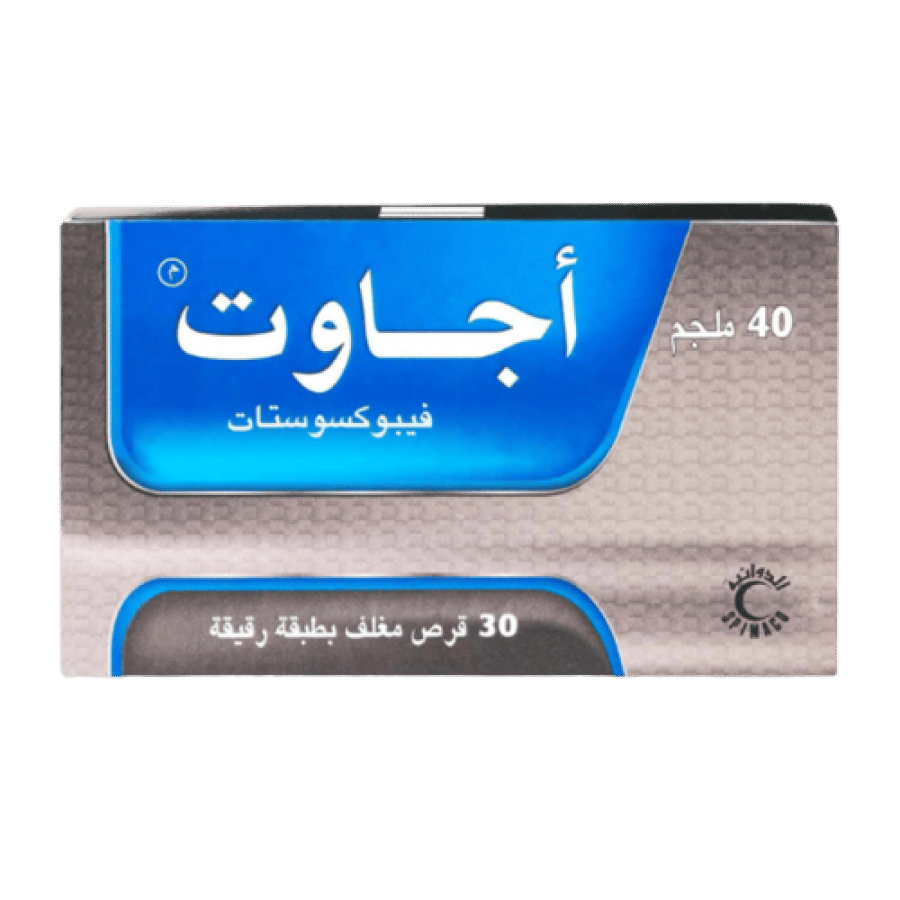 أجاوت 40 مجم 30 قرص