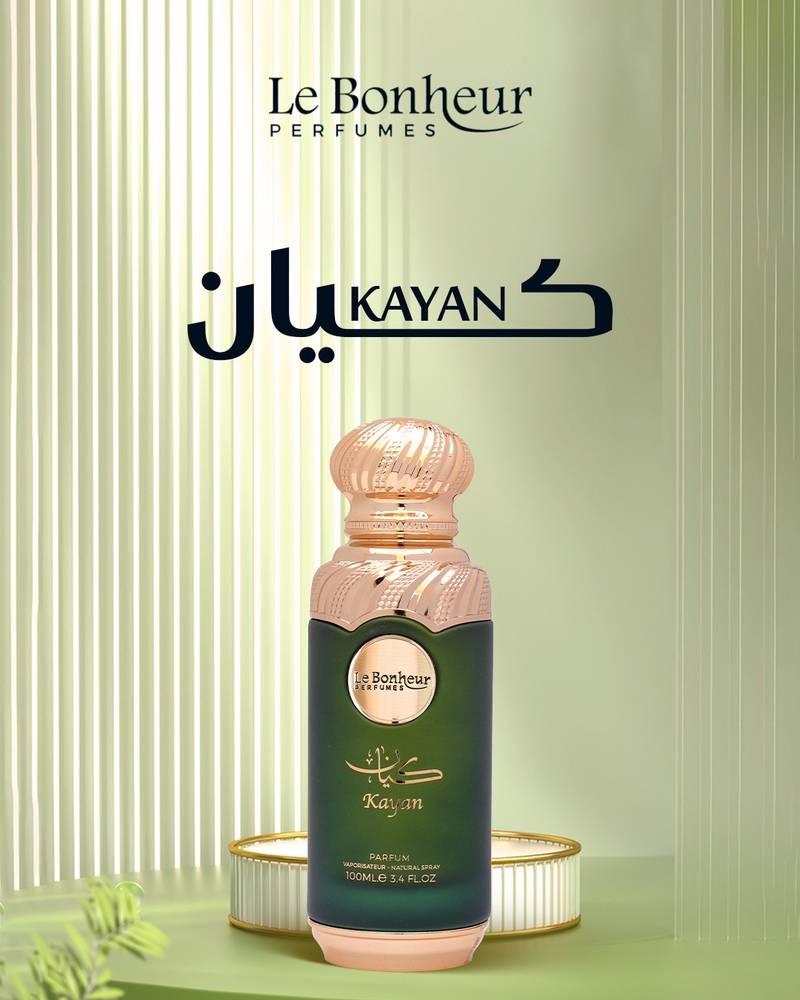 عطر كيان 100 ملي