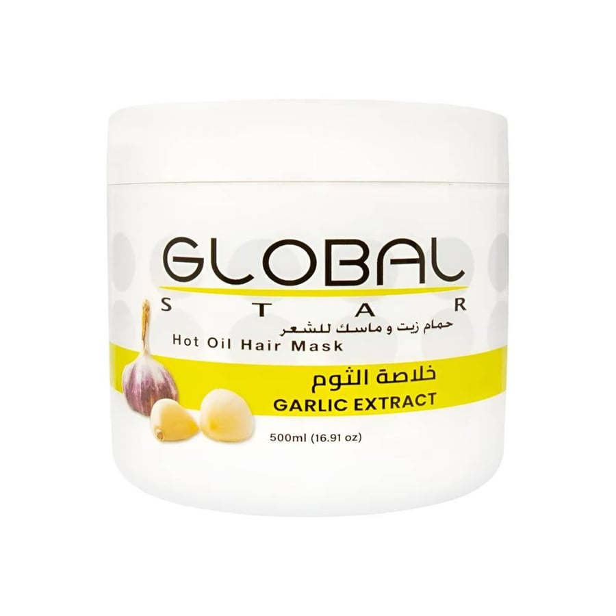 جلوبال ستار ماسك وحمام زيت شعر ثوم 500مل
