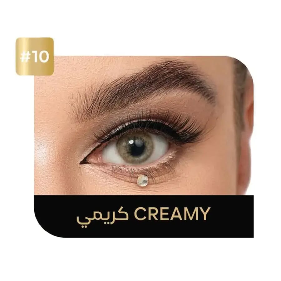 عدسات لاصقة يومية كريمي رقم 10 من إيكو عدسات لاصقة يومية كريمي رقم 10 من إيكو