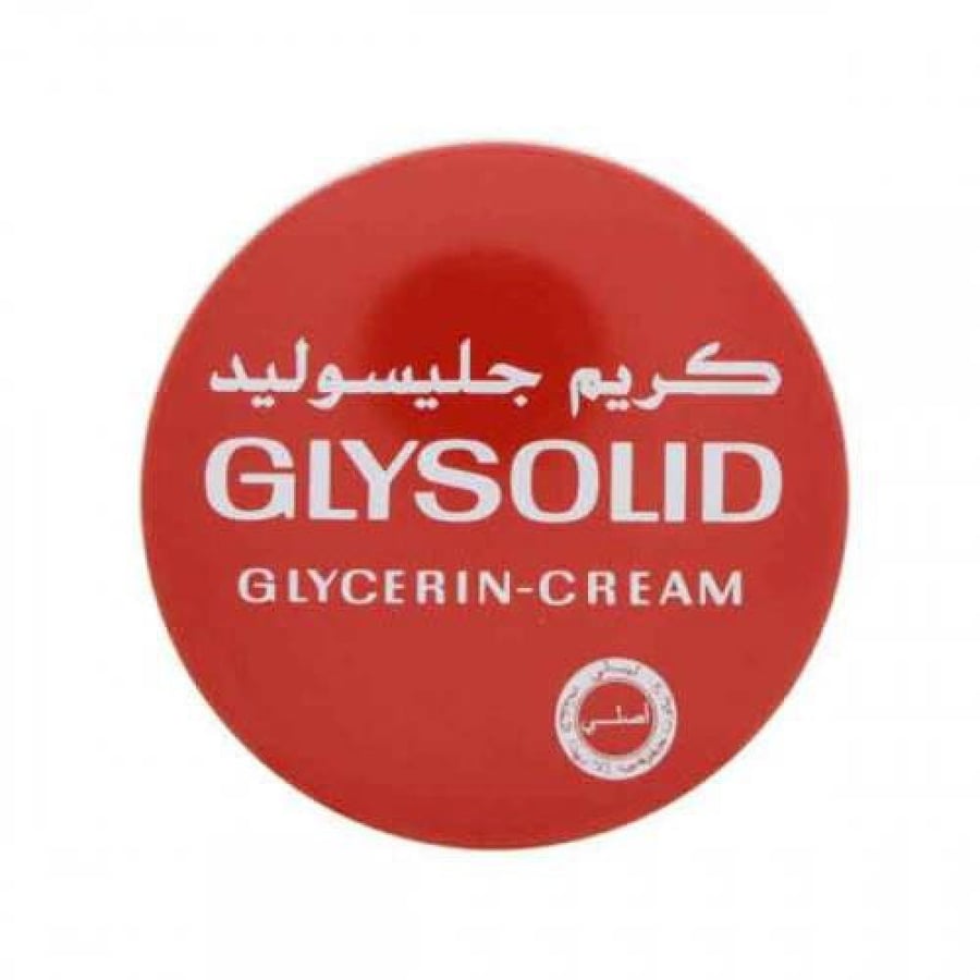 كريم جليسوليد 250مل كريم جليسوليد 250مل