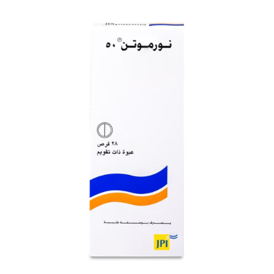 نورموتن 50 مجم 28 قرص