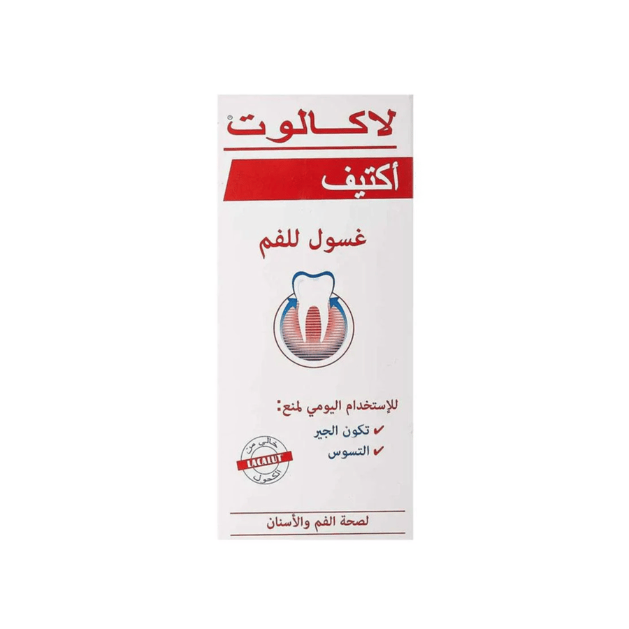 لاكالوت اكتيف غسول فم 300مل